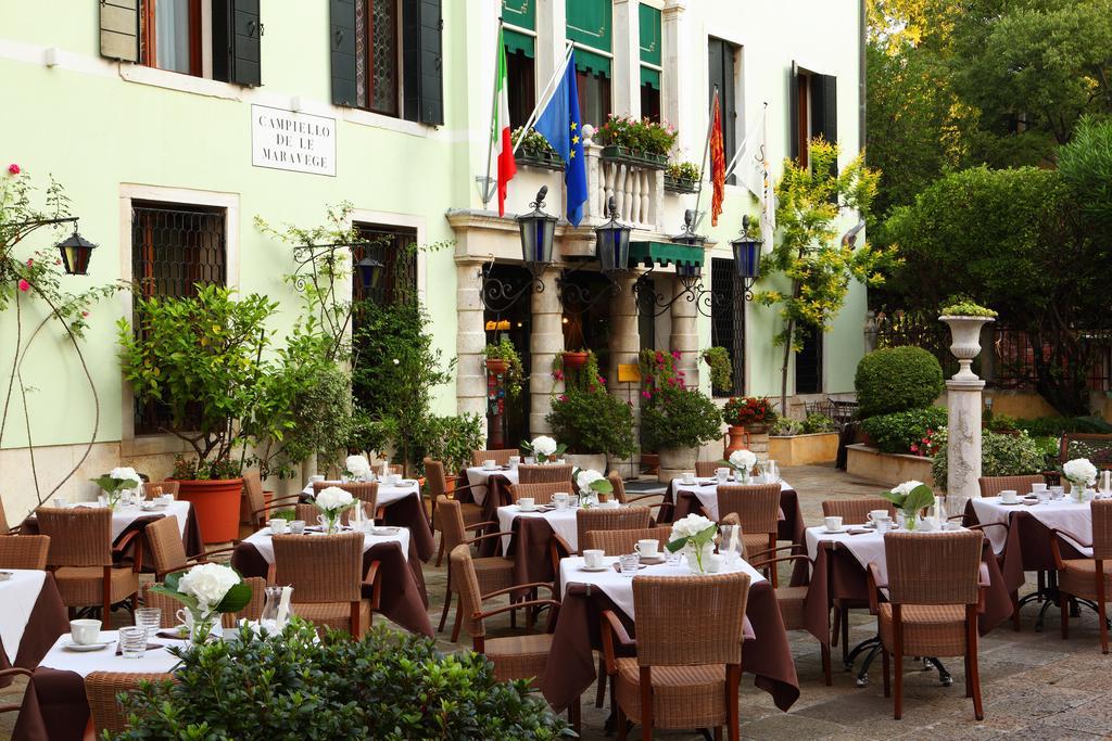 Accademia - Maravege Venice